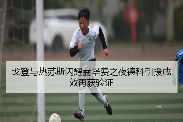 img_1791921633948_2109_0_304.jpg | kaiyun